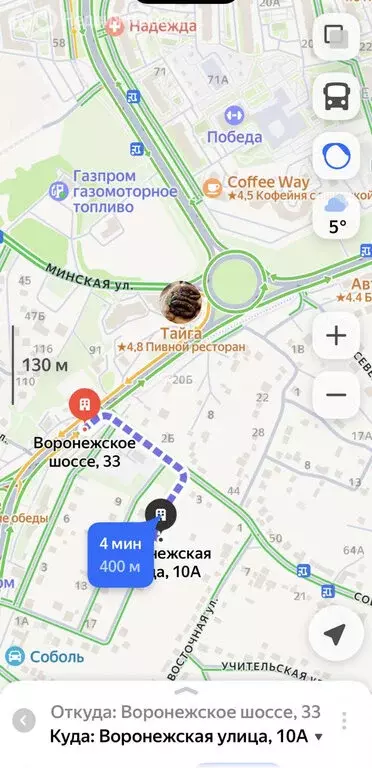 Участок в Сырское, Воронежская улица (5.6 м) - Фото 2