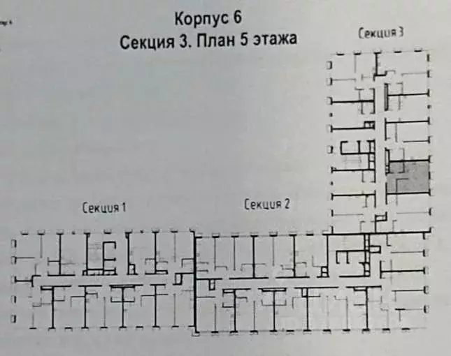 Студия Московская область, Одинцовский городской округ, Заречье пгт ... - Фото 1