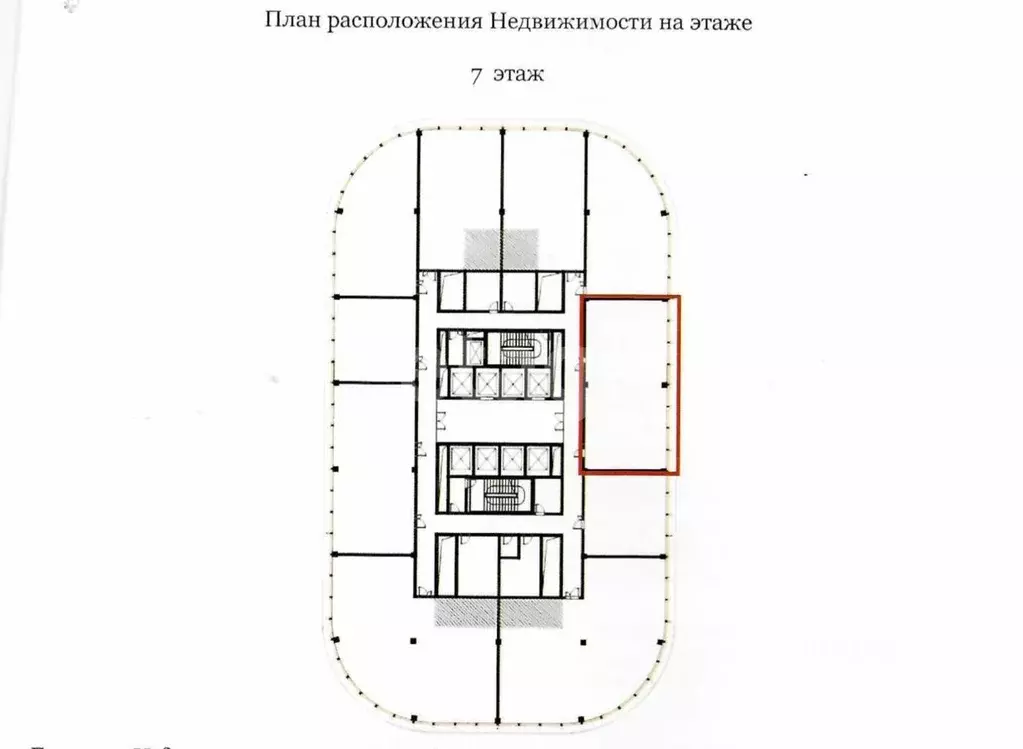 Офис в Москва Ходынский бул., 20А/2 (132 м) - Фото 2