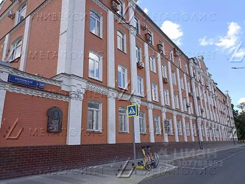 Офис в Москва Озерковская наб., 50С1 (50 м) - Фото 1