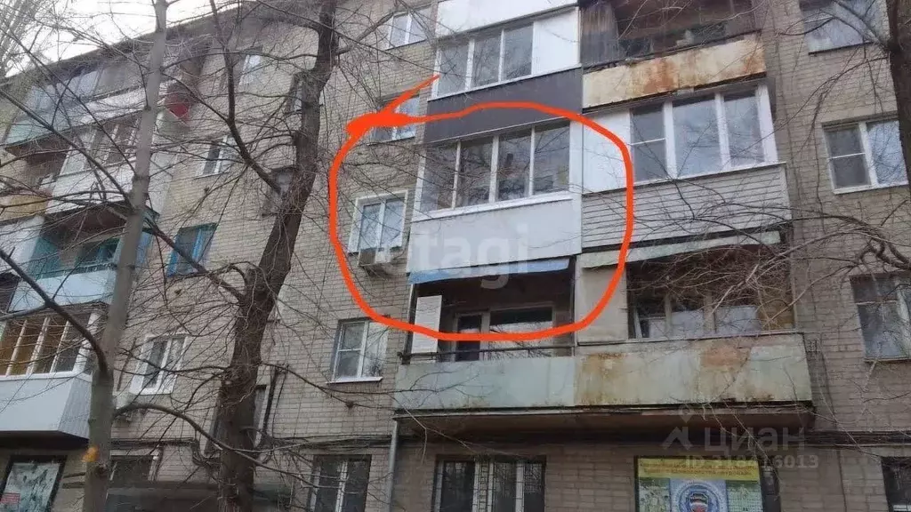 2-к кв. Воронежская область, Воронеж ул. Туполева, 39 (45.8 м) - Фото 0