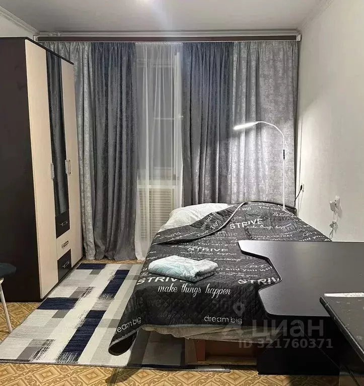 Студия Татарстан, Казань ул. Нурсултана Назарбаева, 56 (20.0 м) - Фото 1