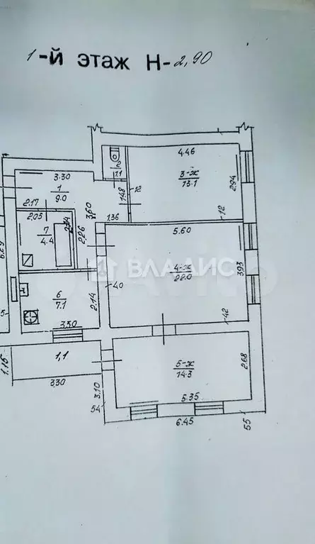3-к. квартира, 74 м, 1/3 эт. - Фото 0