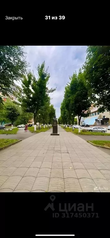 1-к кв. Северная Осетия, Владикавказ просп. Доватора, 15к1 (36.0 м) - Фото 0