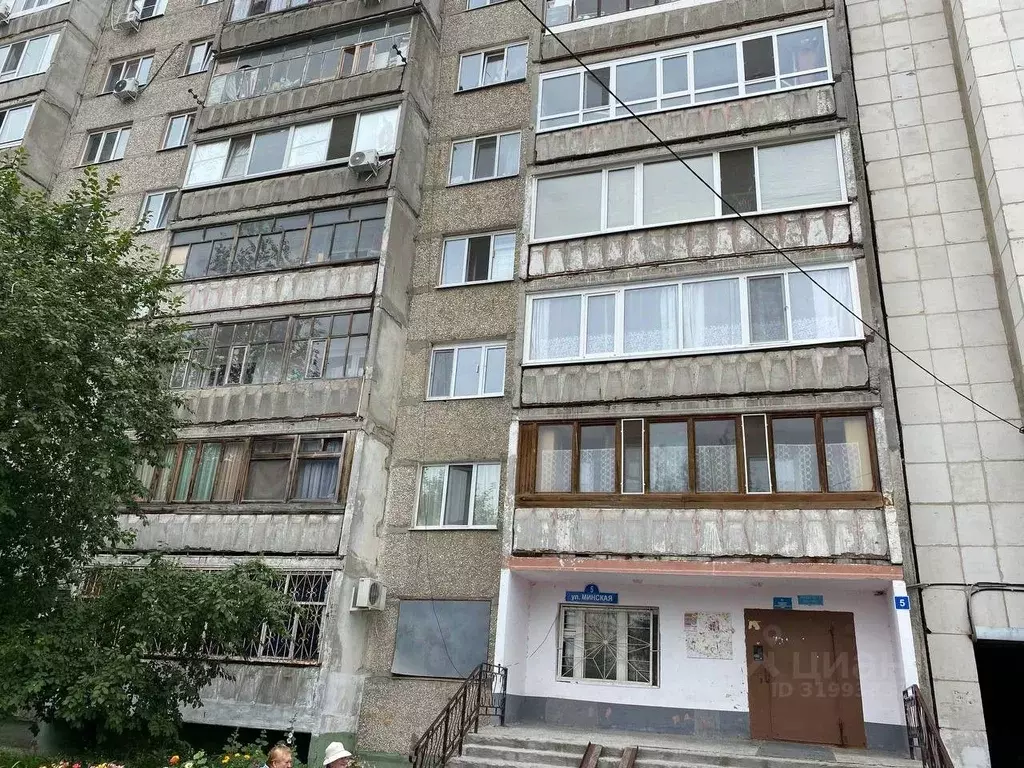 1-к кв. Тюменская область, Тюмень Минская ул., 5 (30.0 м) - Фото 0
