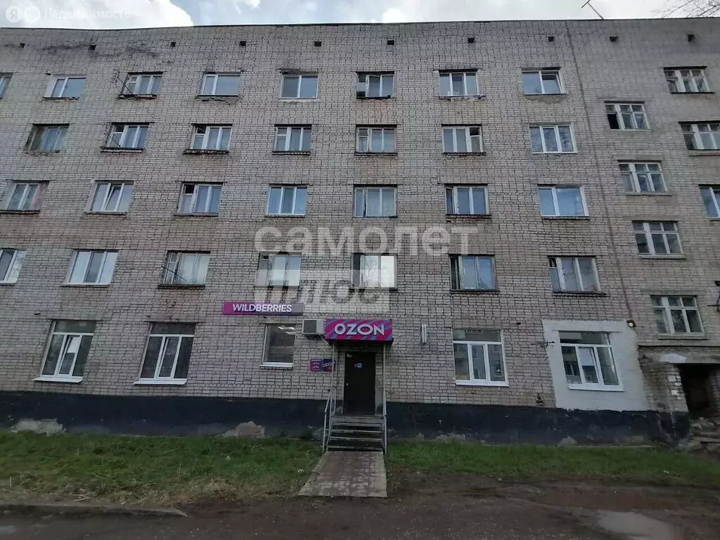 1к в -комнатной квартире (13.4 м) - Фото 1