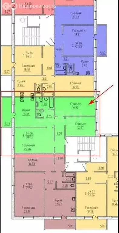 3-комнатная квартира: Курган, жилой район Заозёрный, 4-й микрорайон, ... - Фото 1