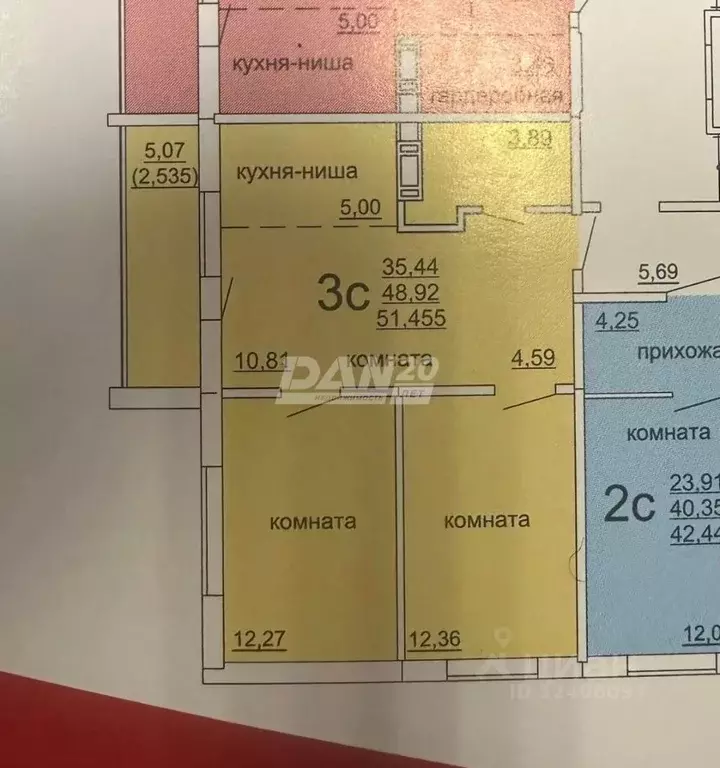 2-к кв. Челябинская область, Челябинск ул. Дмитрия Неаполитанова, 44 ... - Фото 1