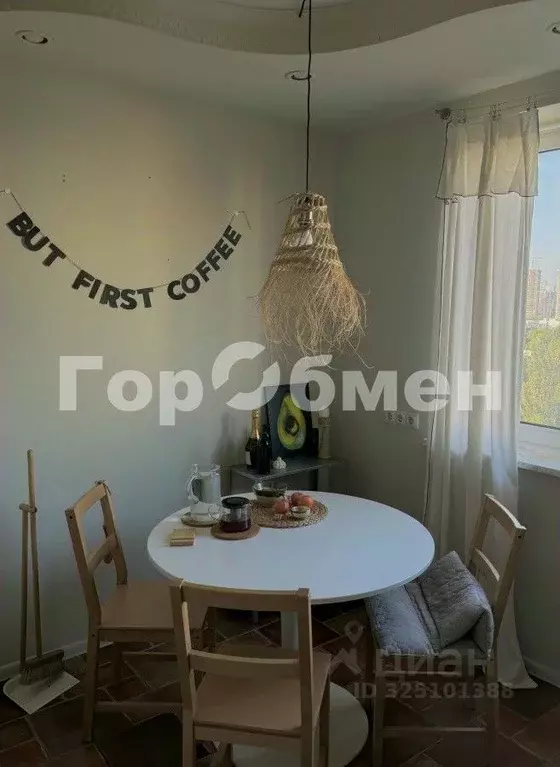 3-к кв. Москва ул. Мичуринский проспект Олимпийская деревня, 17 (75.0 ... - Фото 2