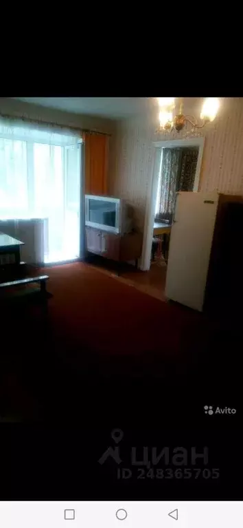 2-к кв. Нижегородская область, Дзержинск просп. Свердлова, 31А (44.0 ... - Фото 1