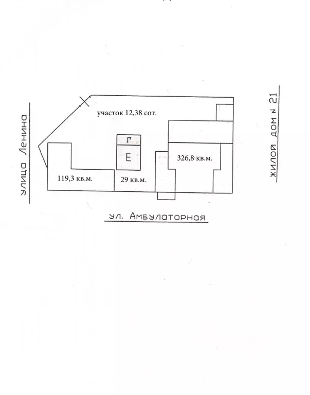 Помещение свободного назначения в Московская область, Балашиха Купавна ... - Фото 1