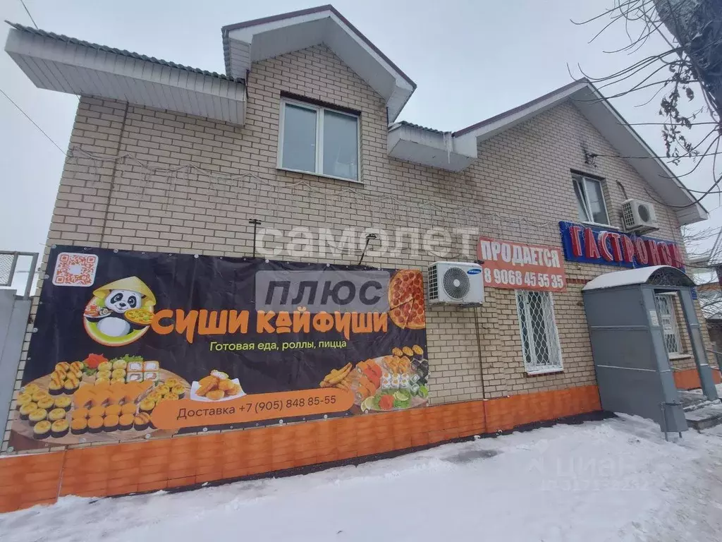 Торговая площадь в Оренбургская область, Оренбург ул. Мусы Джалиля, 46 ... - Фото 1