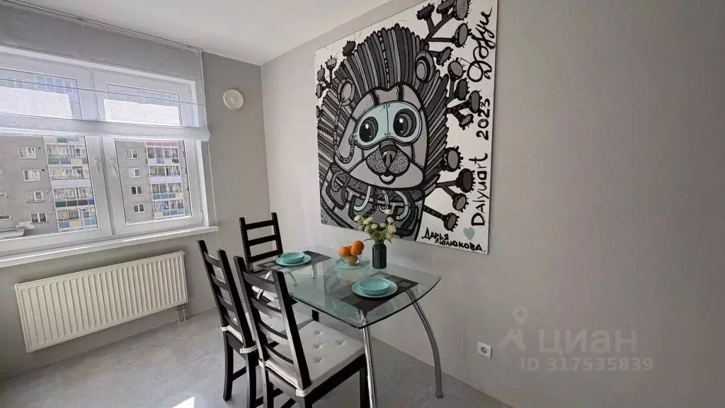 2-к кв. Калининградская область, Калининград Осенняя ул., 16 (55.0 м) - Фото 0