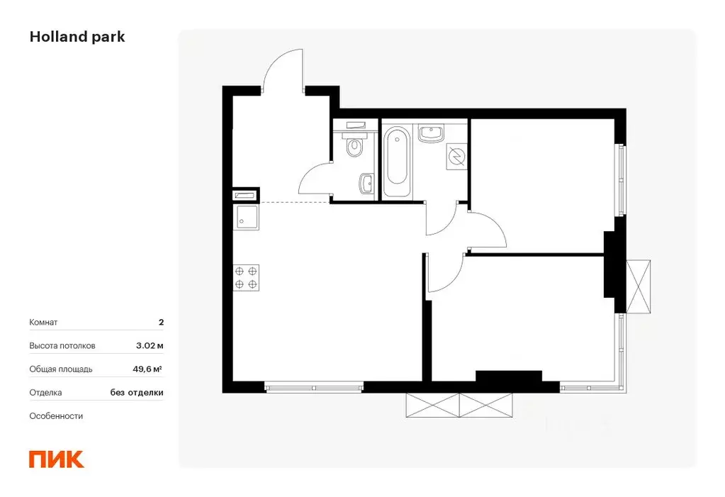 2-к кв. москва холланд парк жилой комплекс, к8 (49.6 м) - Фото 0