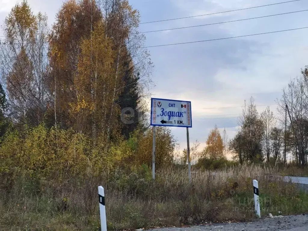 Дом в Удмуртия, Завьяловский район, Зодиак СНТ ул. 1-я (85 м) - Фото 2