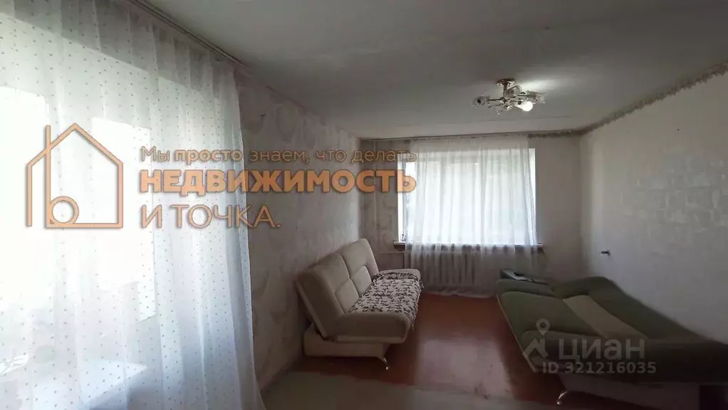 4-к кв. Башкортостан, Дюртюли ул. Матросова, 6 (70.6 м) - Фото 1