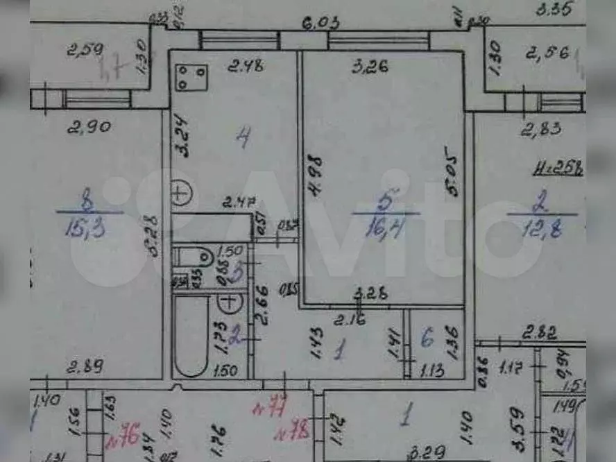 Аукцион: 1-к. квартира, 35,5 м, 1/5 эт. - Фото 0