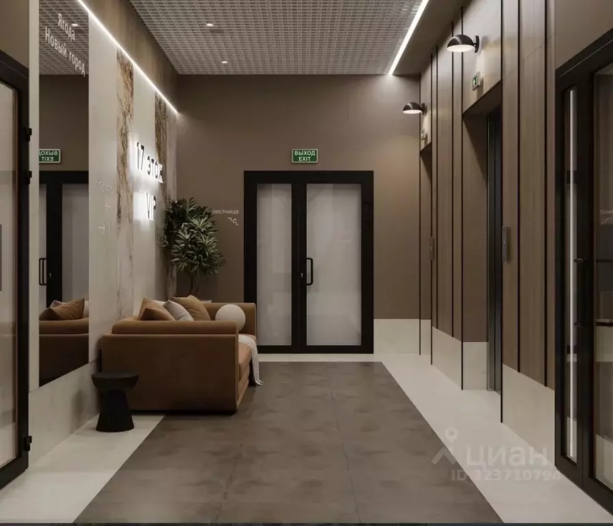 1-к кв. Брянская область, Брянск Новый Город жилой комплекс (37.87 м) - Фото 2