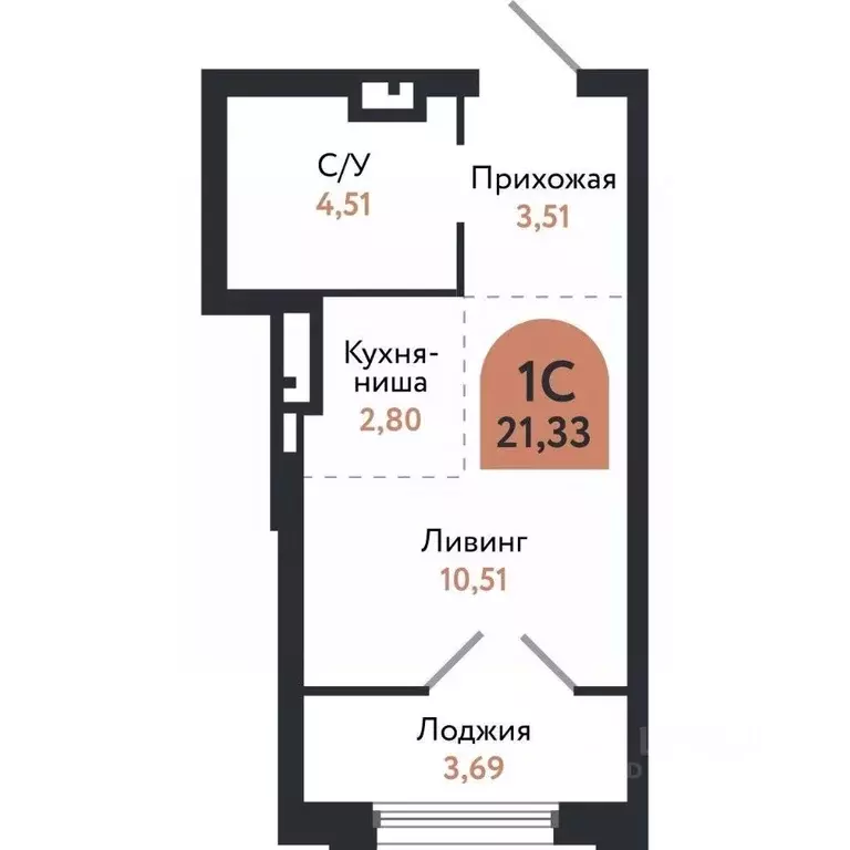 Студия Томская область, Томск Черемошники мкр, ул. Бердская, 14/3 ... - Фото 1