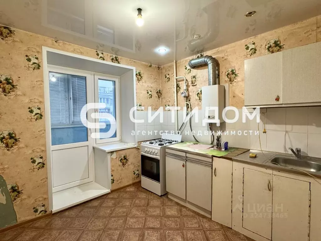 2-к кв. Башкортостан, Мелеуз Первомайская ул., 5 (47.6 м) - Фото 1