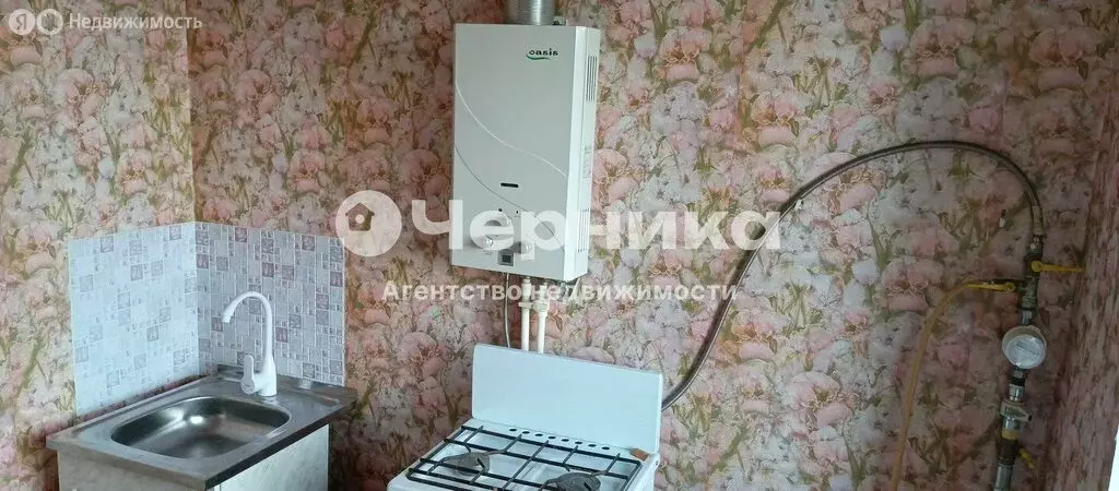 1-комнатная квартира: Новошахтинск, Городская улица, 64 (30.5 м) - Фото 0