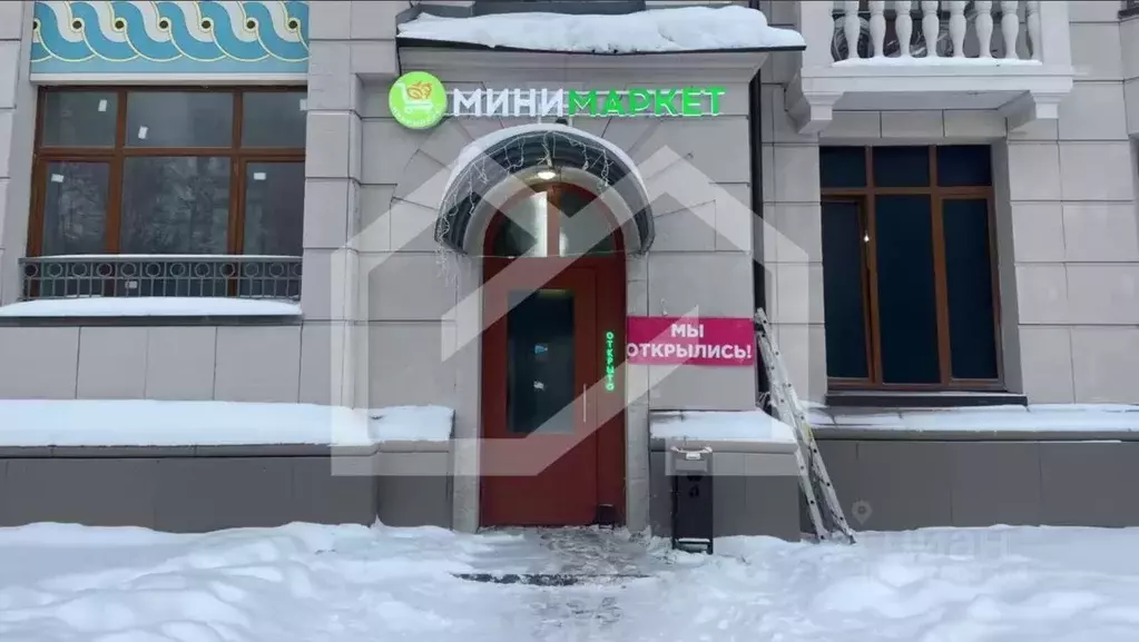 Помещение свободного назначения в Московская область, Одинцовский ... - Фото 1