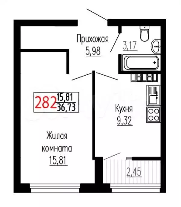 1-к. квартира, 36,5 м, 21/27 эт. - Фото 0