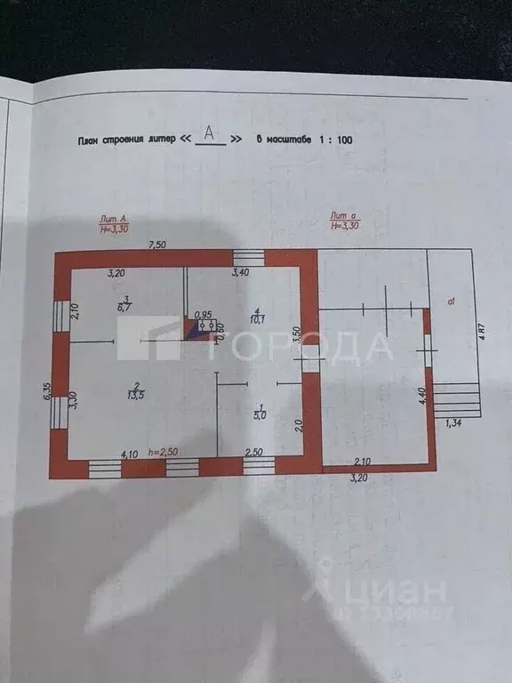 Дом в Кемеровская область, Новокузнецк Широкая ул., 23 (35 м) - Фото 1