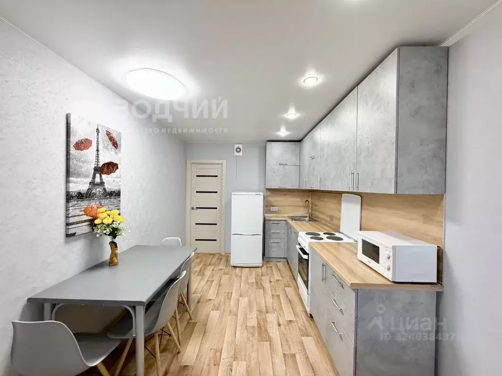 1-к кв. Чувашия, Чебоксары ул. Петрова, 9к1 (41.9 м) - Фото 1