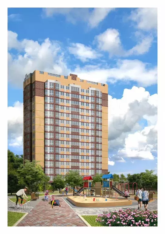 1-к. квартира, 48,5 м, 9/15 эт. - Фото 0