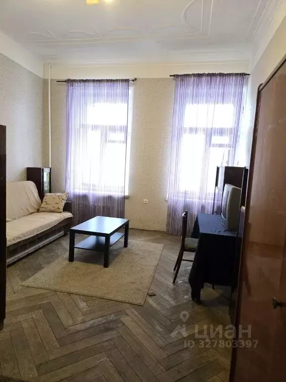 Комната, 24.7 м - Фото 2