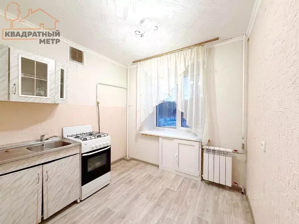 1-к кв. Ульяновская область, Димитровград Октябрьская ул., 52 (31.6 м) - Фото 1