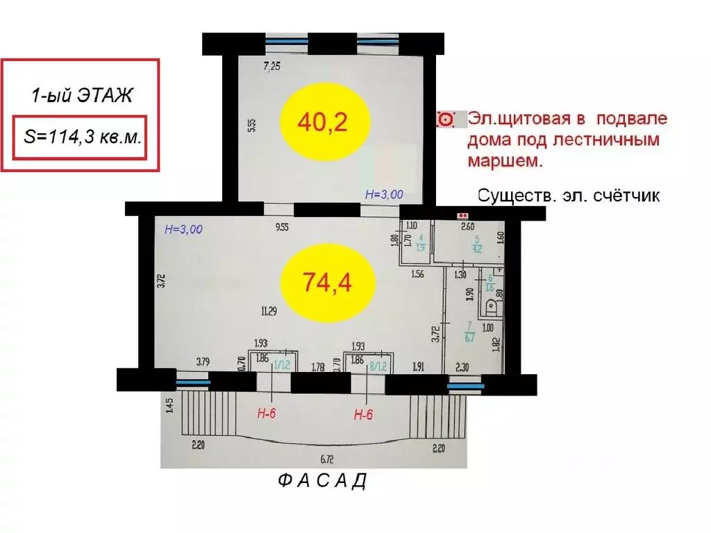 Помещение свободного назначения в Алтайский край, Барнаул Советская ... - Фото 2