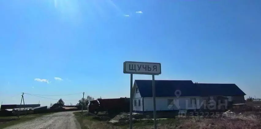Участок в Тюменская область, Ярковский муниципальный округ  (47.0 ... - Фото 1