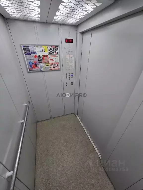 2-к кв. Саратовская область, Саратов Миллеровская ул., 13 (51.2 м) - Фото 2