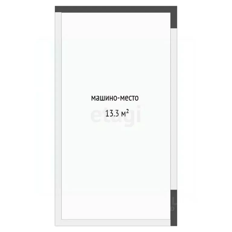 Гараж в Тюменская область, Тюмень ул. 50 лет Октября, 63Г (13 м) - Фото 1