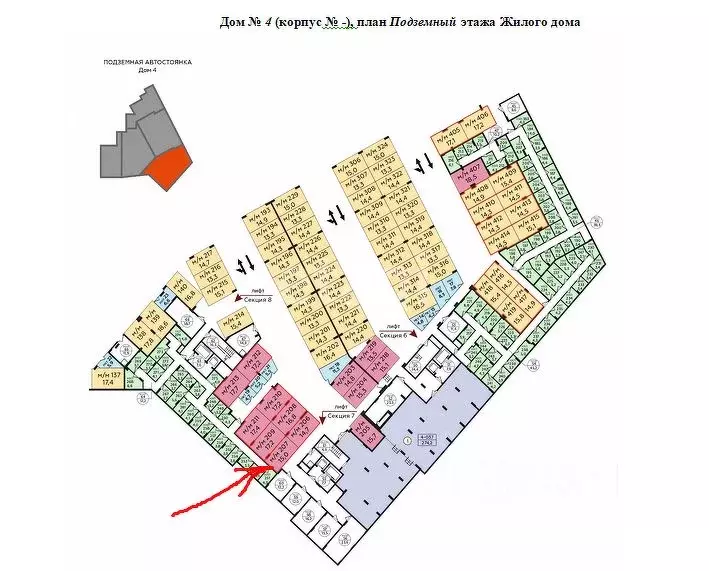 Гараж в Москва Сосенское поселение, ул. Лобановский Лес, 13 (30 м) - Фото 0