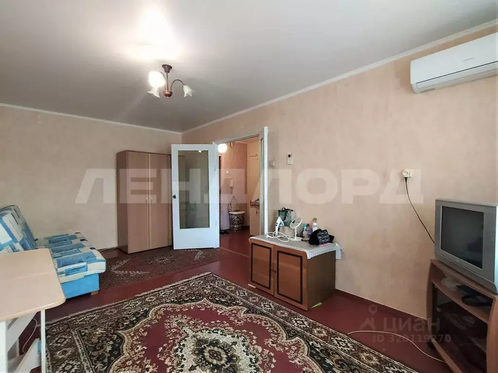 1-к кв. Ростовская область, Новошахтинск ул. Челюскина, 6 (29.1 м) - Фото 1