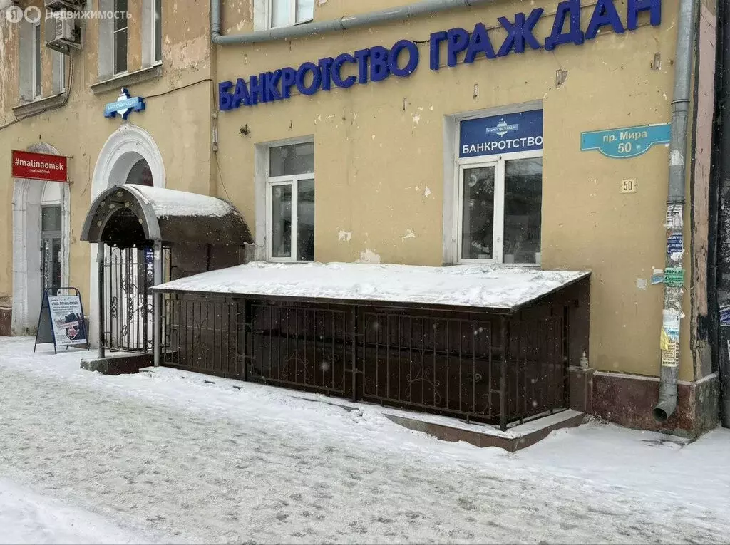 Помещение свободного назначения (173.8 м) - Фото 0