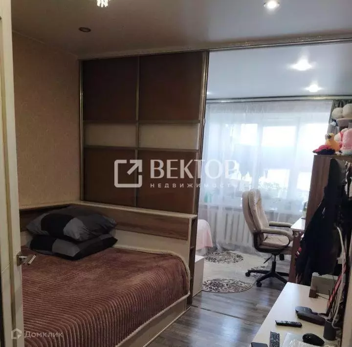 Продаётся 1-к квартира, 31.5 м - Фото 0