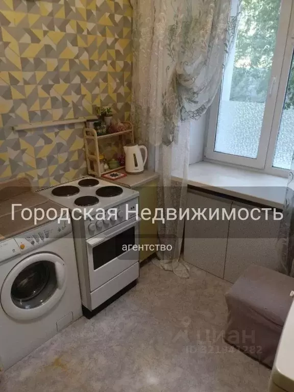 1-к кв. Томская область, Томск просп. Кирова, 56 (30.0 м) - Фото 1