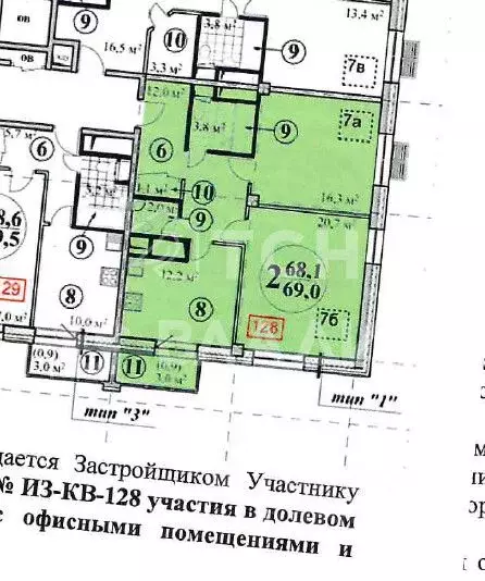 2-к кв. Москва Изумрудная ул., 65 (68.5 м) - Фото 2