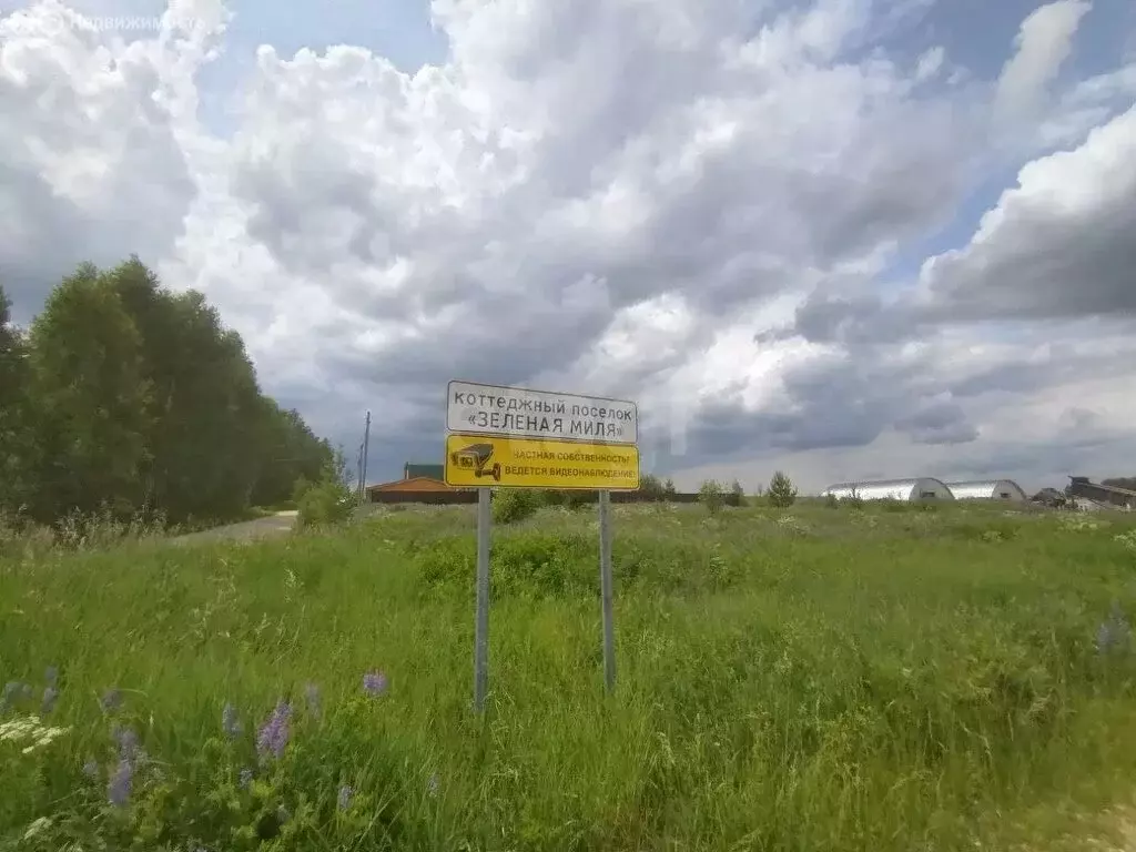 Участок в муниципальное образование Новосельское, деревня Горожёново, ... - Фото 0