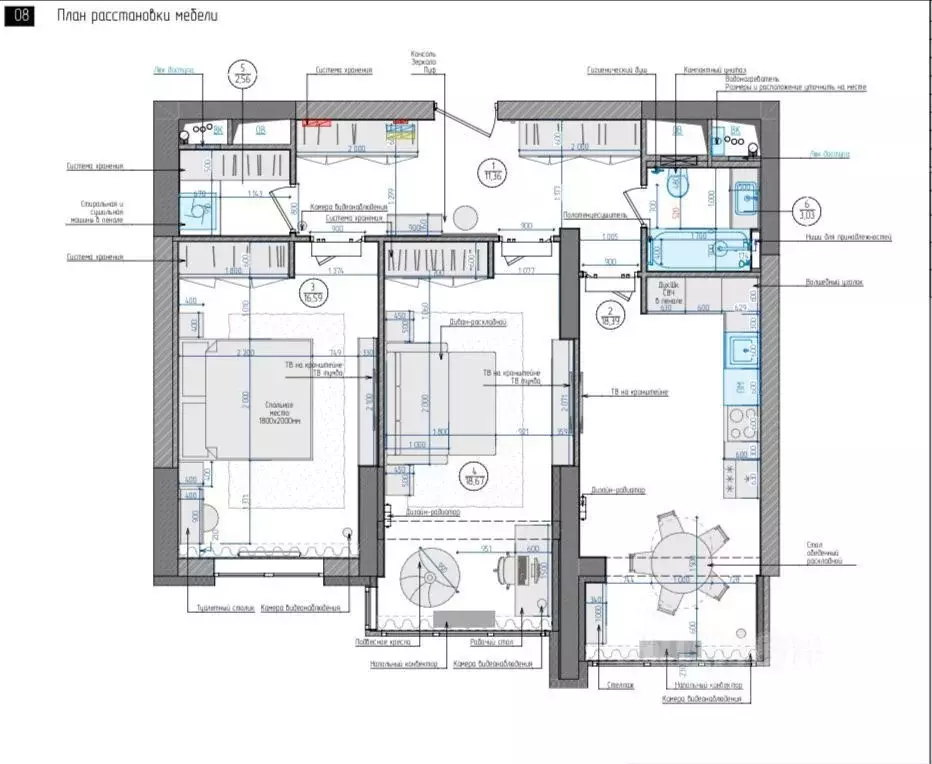 2-к кв. Москва Хорошевское ш., 25Ак1 (72.0 м) - Фото 2