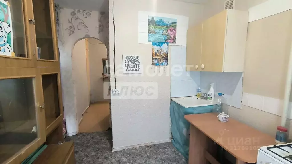 1-к кв. Пермский край, Краснокамск ул. Энтузиастов, 14 (35.0 м) - Фото 1