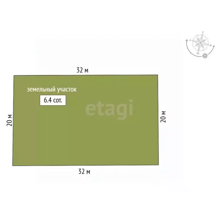 Участок в Камчатский край, Елизовский муниципальный округ, Луч СНТ  ... - Фото 2