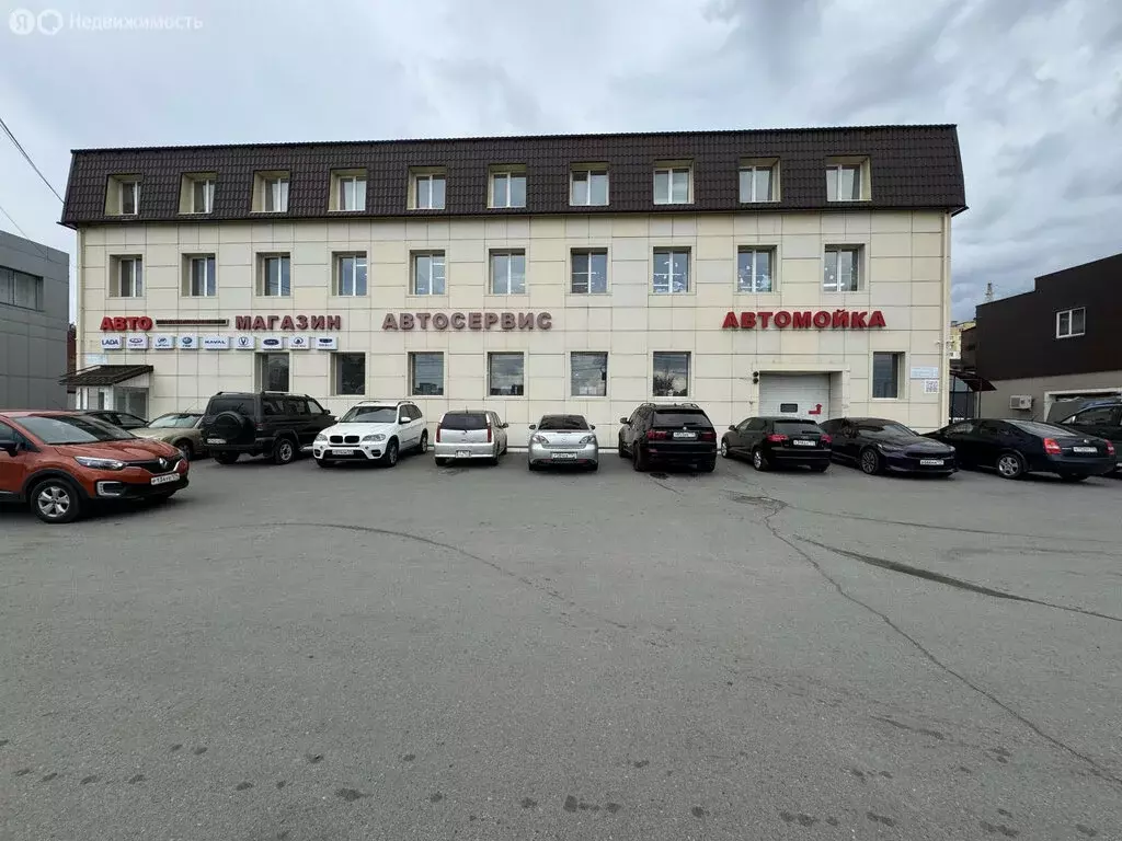 Офис (255.5 м) - Фото 1