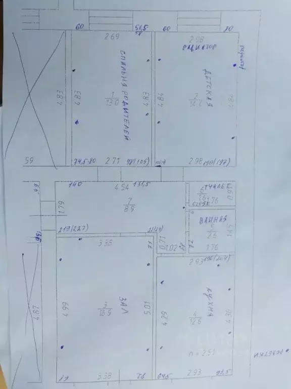 3-к кв. Татарстан, Казань Ютазинская ул., 6Бк1 (70.0 м) - Фото 2