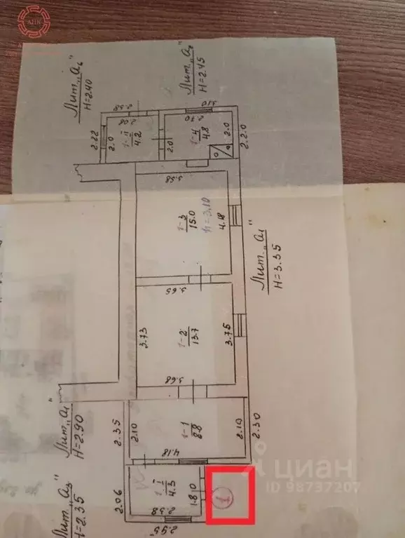 2-к кв. Крым, Керчь ул. Дмитрия Глухова, 29 (55.0 м) - Фото 2