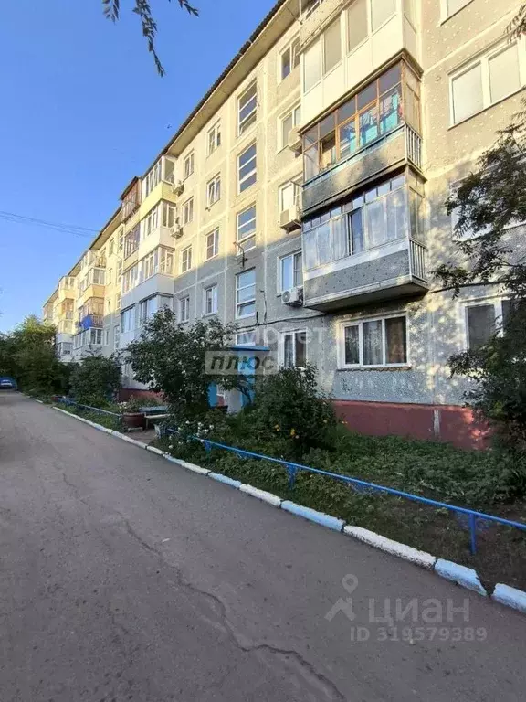 1-к кв. Омская область, Омск ул. 17-я Рабочая, 91Б (31.1 м) - Фото 0